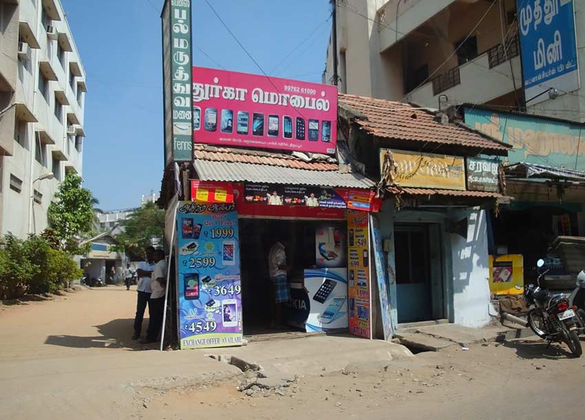 Tirupur-019083759